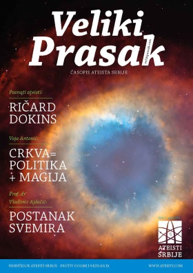 Veliki Prasak - broj 1