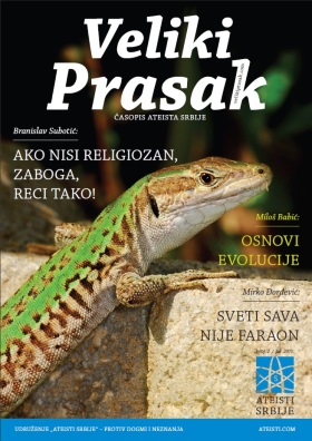 Veliki Prasak - broj 2