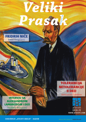 Veliki Prasak – broj 12