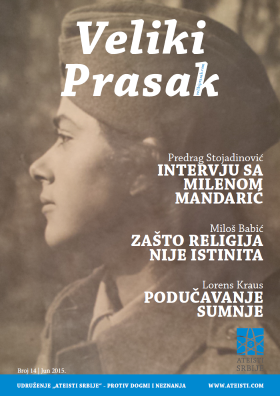 Veliki Prasak – broj 14