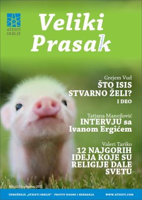 Veliki Prasak – broj 15