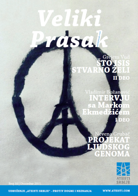 Veliki Prasak – broj 16