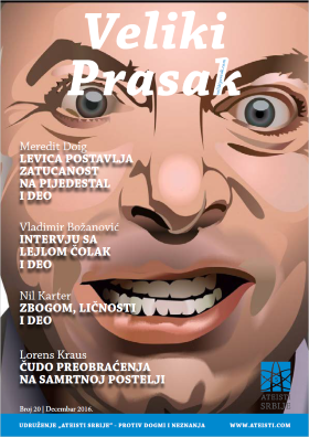 Veliki Prasak – broj 20