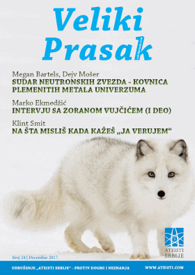 Veliki Prasak – broj 24