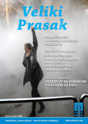 Veliki Prasak – broj 25