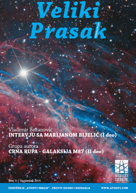 Veliki Prasak – broj 31