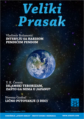 Veliki Prasak – broj 35