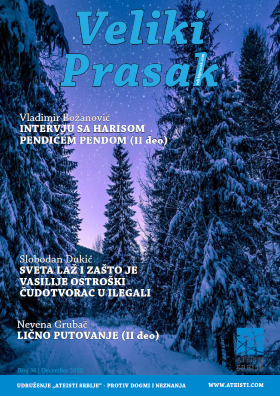 Veliki Prasak – broj 36