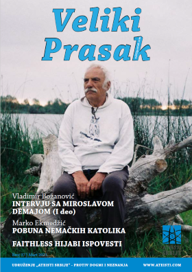 Veliki Prasak – broj 37