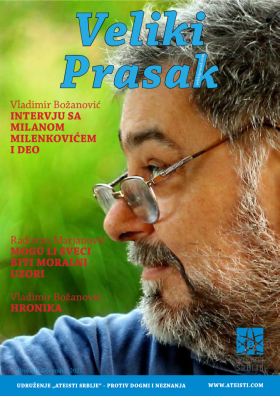 Veliki Prasak – broj 40