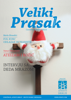 Veliki Prasak - Specijal 1