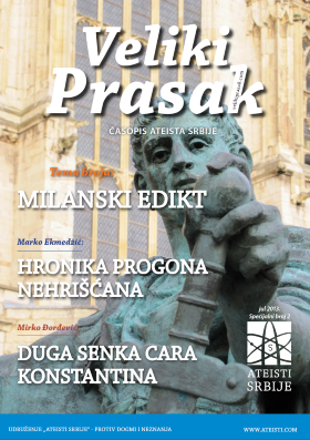 Veliki Prasak - Specijal 2