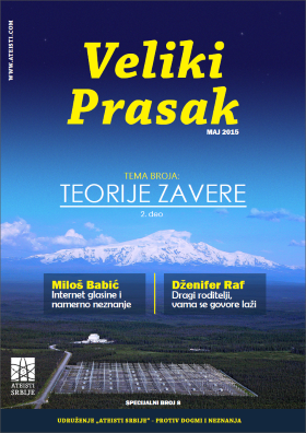 Veliki Prasak - Specijal 8