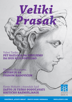 Veliki Prasak - Specijal 10