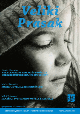 Veliki Prasak - Specijal 16