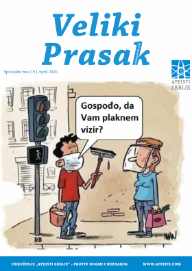 Veliki Prasak - Specijal 19